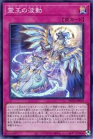 S：Pリトルナイト【遊戯王トレカお買得価格通販：CBトレコロ】