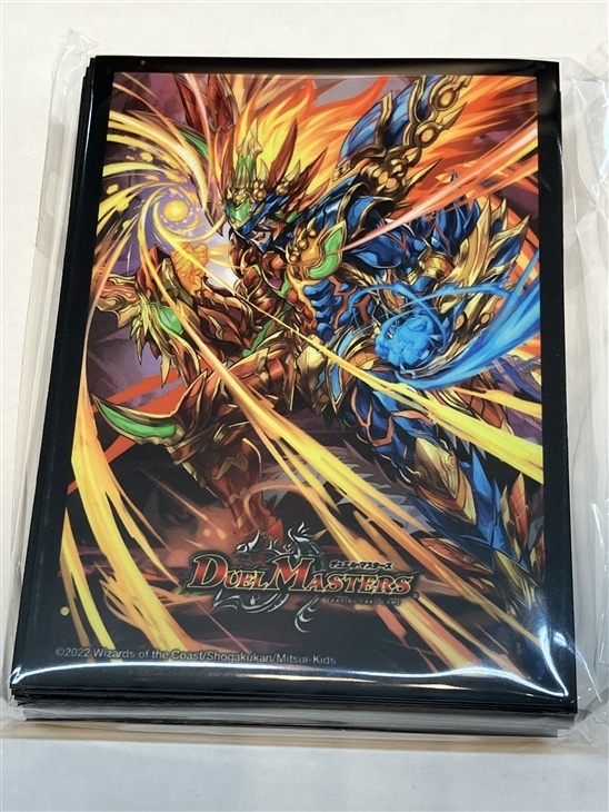 DM22BD1付属 モルトNEXTスリーブ[プロモイラスト]【デュエルマスターズ