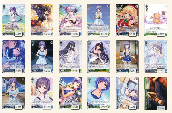 サマポケRB】デッキレシピ&解説！【ヴァイスシュヴァルツ】: カードを