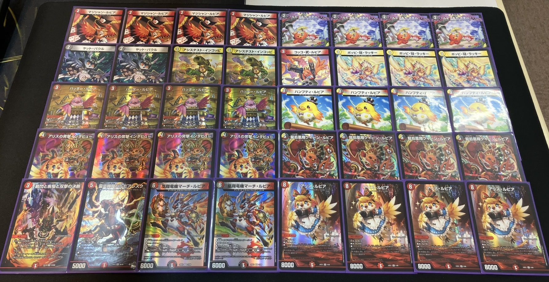 24時間以内匿名配送】ハイレートデイガファイアーバードデッキ