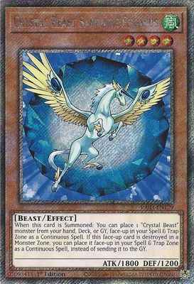 宝玉獣 サファイア・ペガサス FOTB-JP007 レリーフ（UL） PSA10 遊戯王