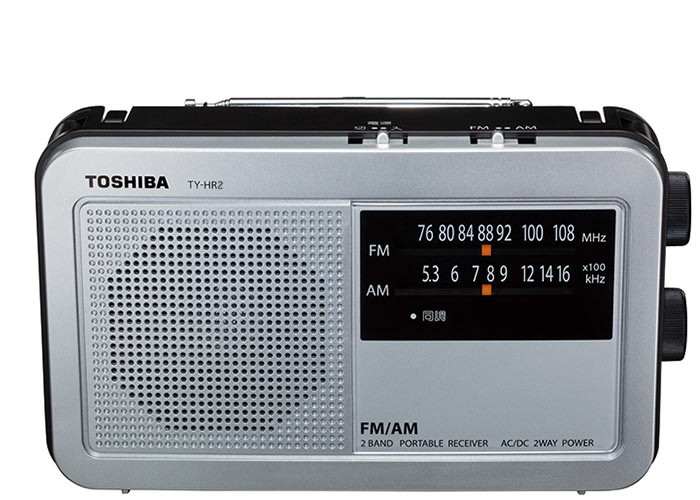 TY-HR2 | ラジオ | 東芝ライフスタイル株式会社