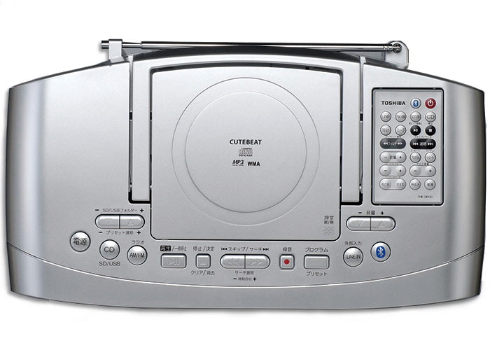 TY-CWX81 | CDラジオ | 東芝ライフスタイル株式会社