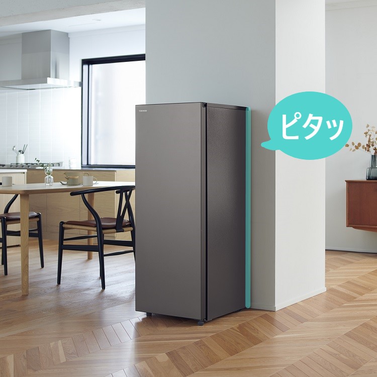 GF-W14HS | 冷蔵庫 | 東芝ライフスタイル株式会社