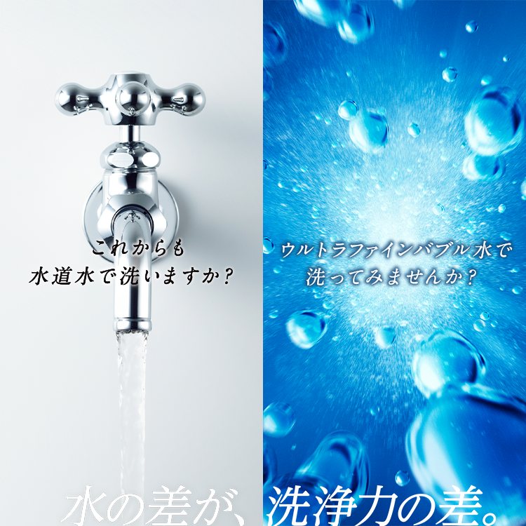 AW-10DPB5 | 洗濯機・洗濯乾燥機 | 東芝ライフスタイル株式会社