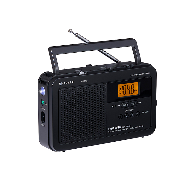 TOSHIBA KX-5000 ラジオ TOSHIBA KX-5000 ラジオ TOSHIBA KX-5000