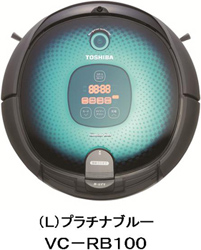 2つのCPUとセンサー、カメラ機能で賢くお掃除できるスマートロボット