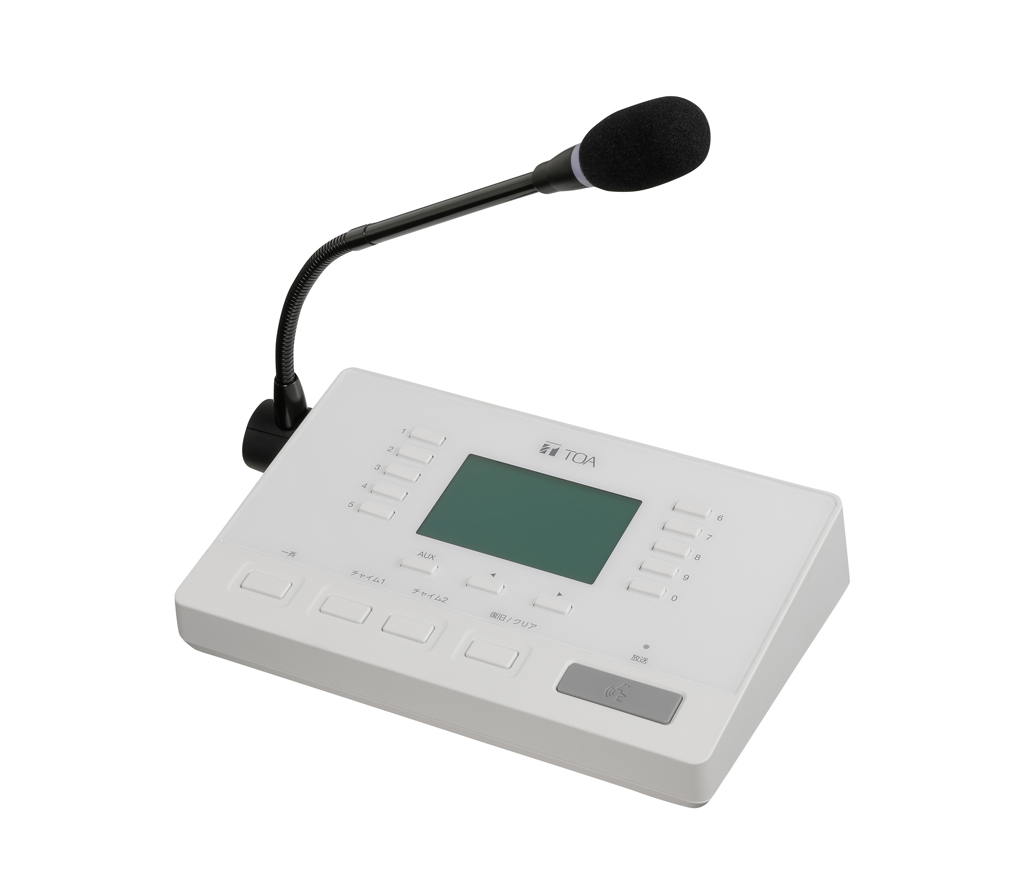 TOA株式会社】「卓上型リモートマイク」を新発売 聞き取りやすさ向上