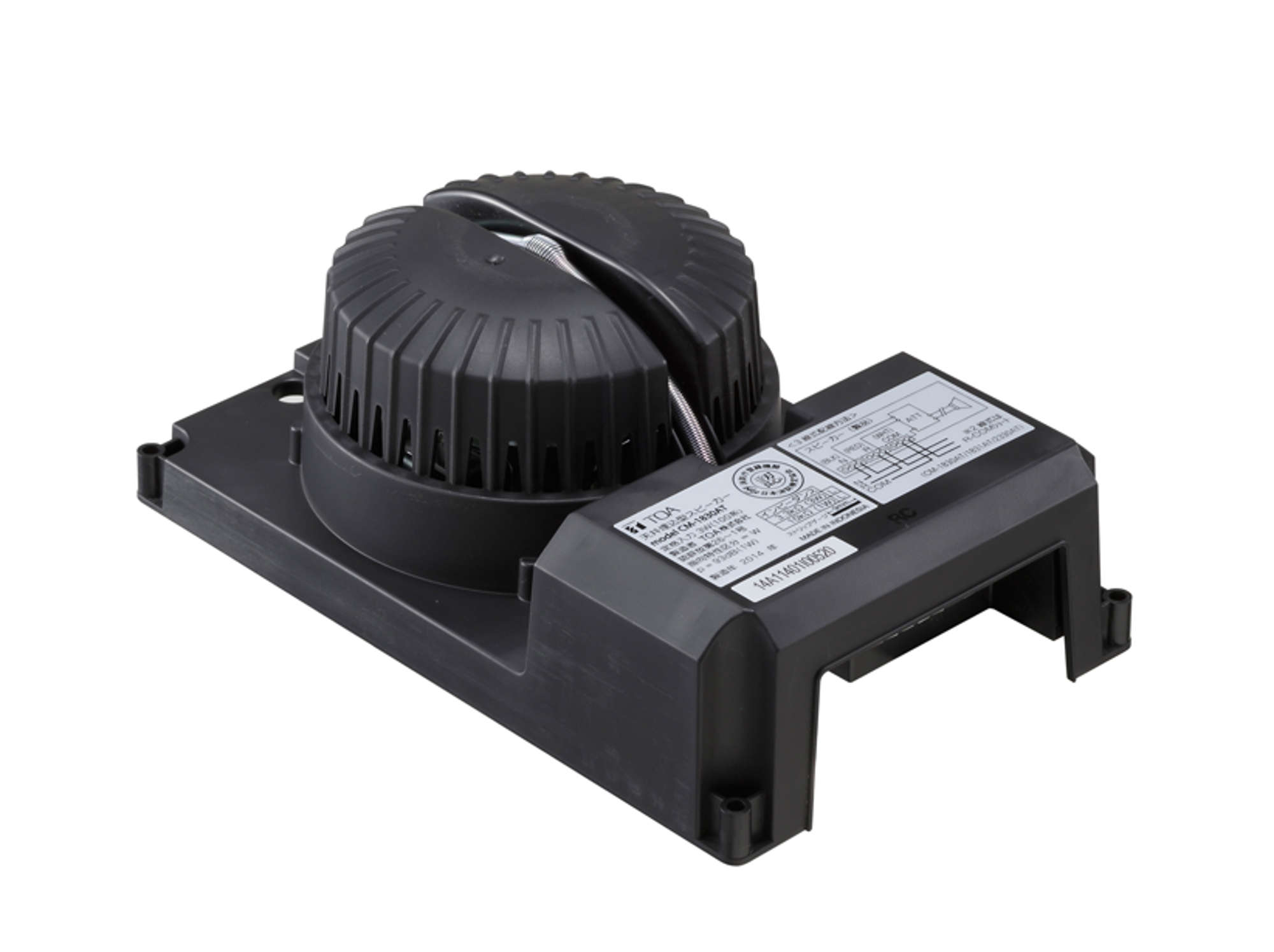 天井埋込型スピ－カ－ 3W ATT付 (CM-1830AT) | TOA株式会社