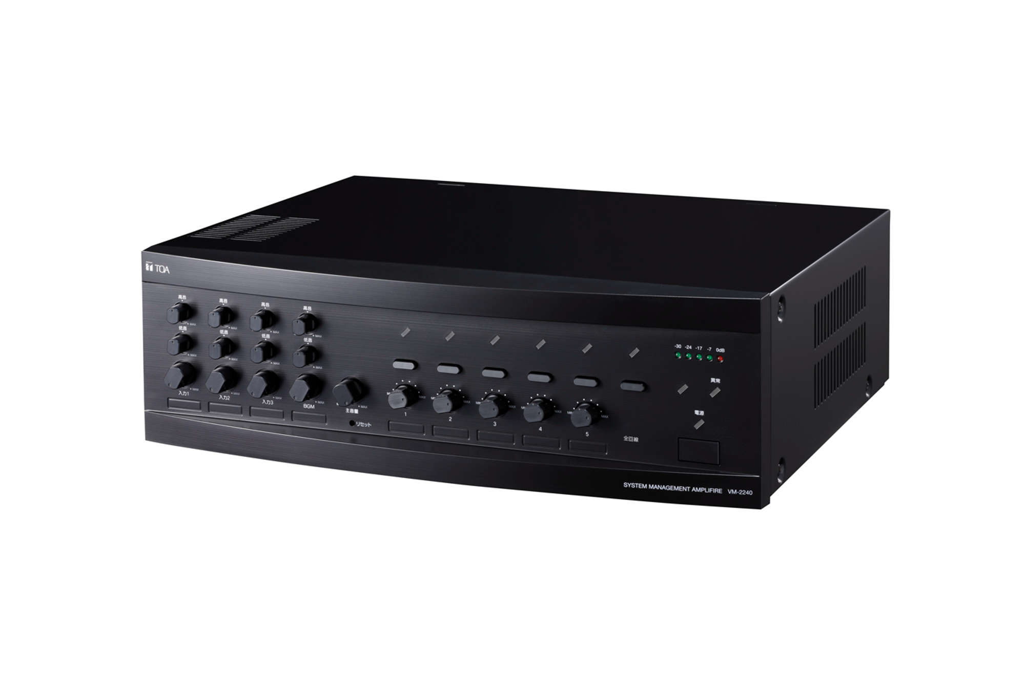 卓上型リモ－トマイク (RM-200MJ) | TOA株式会社