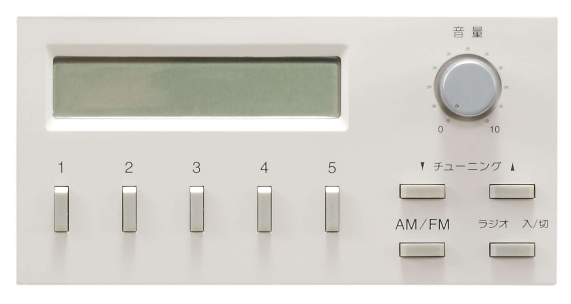 壁掛型アンプ組込用ラジオチュ－ナ－ (VA-20) | TOA株式会社