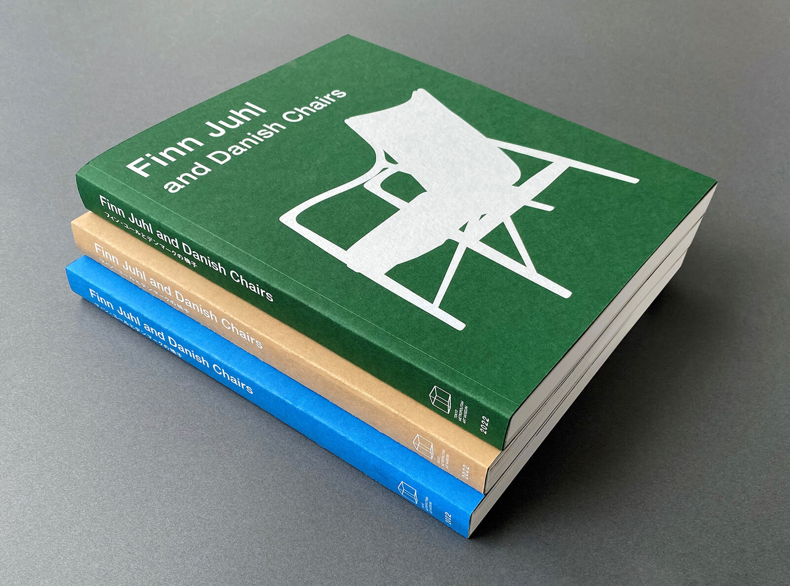 図録・印刷物｜フィン・ユールとデンマークの椅子 展覧会公式サイト