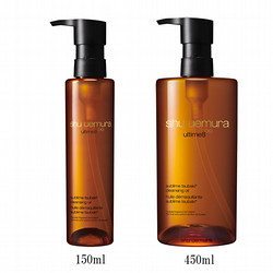 エスティ ローダー】シュープリーム プラス ブライト ミルキー