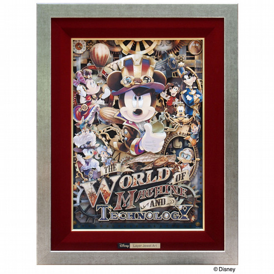 ディズニー アートコレクション］The World Of Machine And Technology