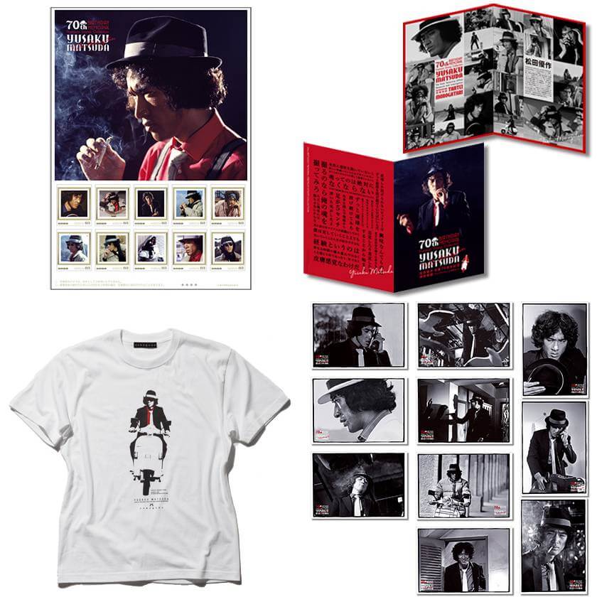 松田優作 生誕70周年記念「探偵物語」グッズ | 東映ビデオオフィシャル
