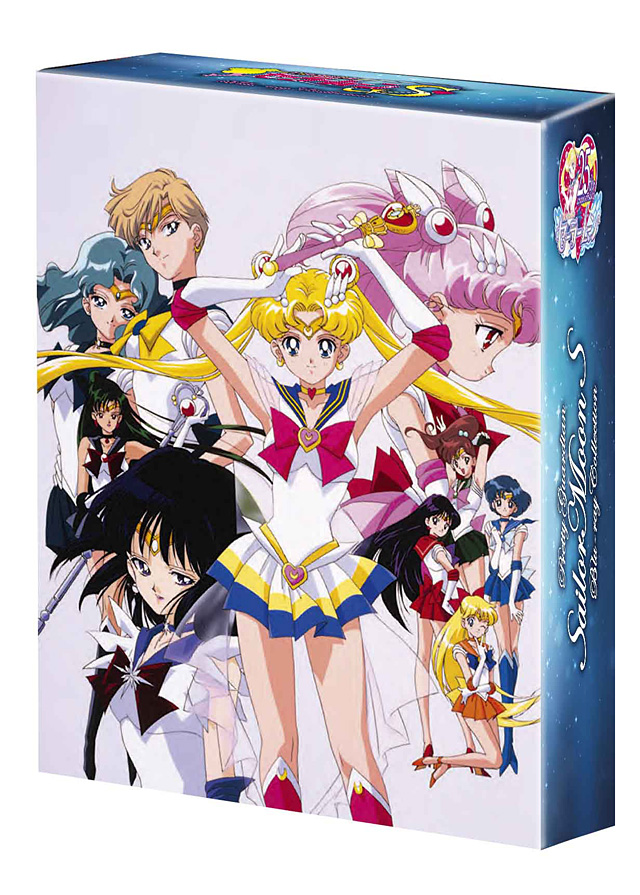 美少女戦士セーラームーンS Blu-ray COLLECTION | 東映ビデオ