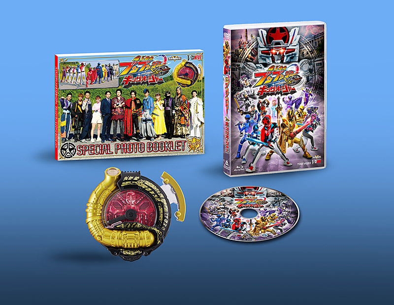 爆上戦隊ブンブンジャー」特集 | 東映ビデオオフィシャルサイト