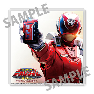 特捜戦隊デカレンジャー 特集 | 東映ビデオオフィシャルサイト