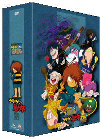 ゲゲゲの鬼太郎 ： 東映アニメーション TOEI ANIMATION