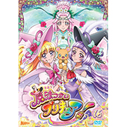グッズ(CD・Blu-ray・DVD・えほん等) | 魔法つかいプリキュア