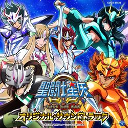 聖闘士星矢Ω-セイントセイヤオメガ- 公式サイト 東映アニメーション