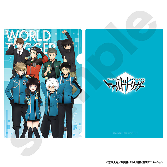 ハッピーバッグ| ワールドトリガー | 東映アニメーション