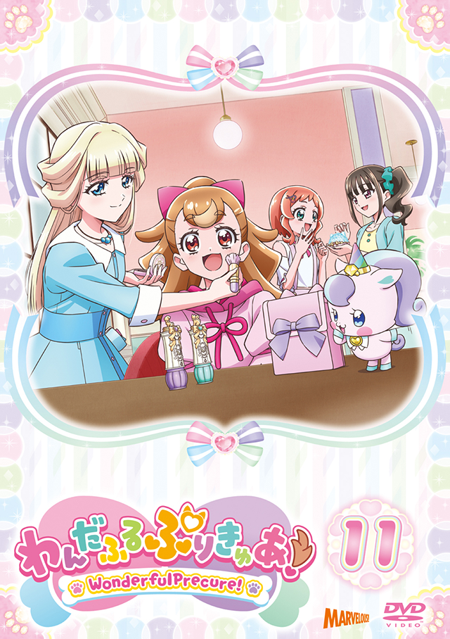 DVD | わんだふるぷりきゅあ！ | 東映アニメーション