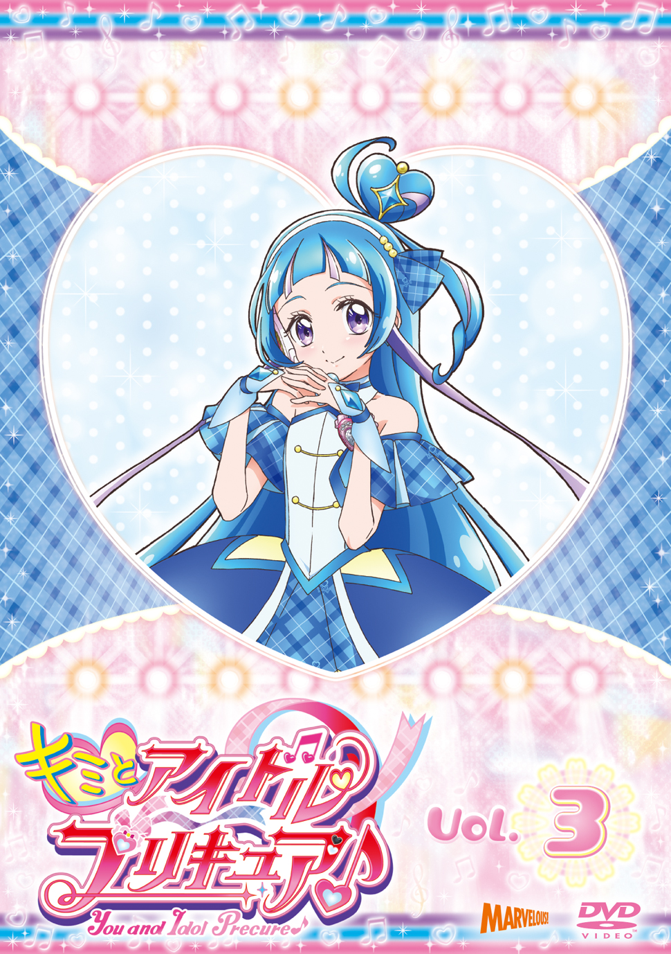 Blu-ray・DVD | キミとアイドルプリキュア♪ | 東映アニメーション