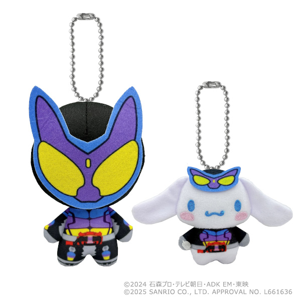 受注販売】ペアぬいぐるみセット【仮面ライダーガヴ／シナモロール