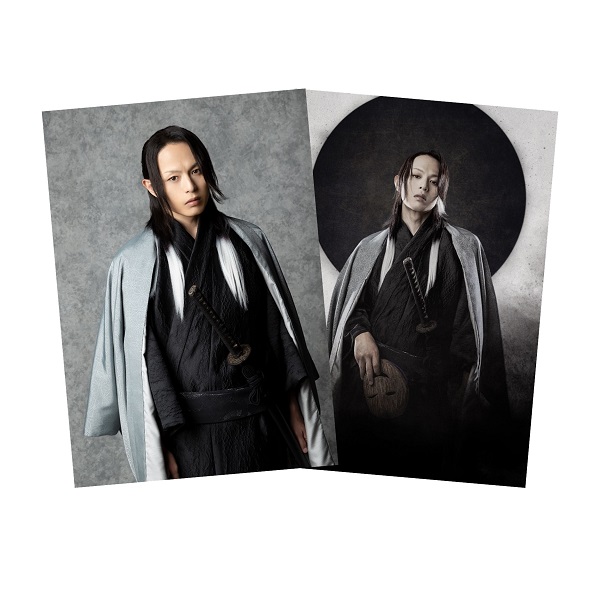 ムビ×ステ 舞台『漆黒天 -始の語り-』 ブロマイドセット 旭太郎（荒木