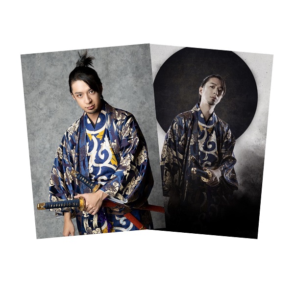 ムビ×ステ 舞台『漆黒天 -始の語り-』 ブロマイドセット 須万蒿雀