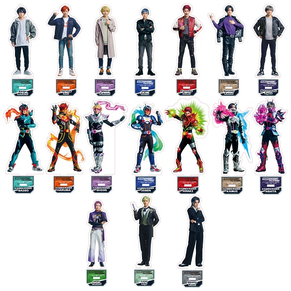 ライドカメンズ The STAGE」 ランダムアクリルスタンド: 舞台作品