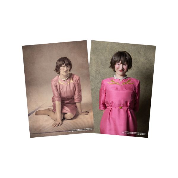 舞台「鬼太郎誕生 ゲゲゲの謎」ブロマイドセット 龍賀丙江（しゅはま