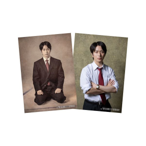 舞台「鬼太郎誕生 ゲゲゲの謎」ブロマイドセット 水木（村井良大）B