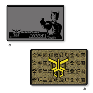 レジェンドクウガZIPPO アルティメットフォーム【仮面ライダークウガ