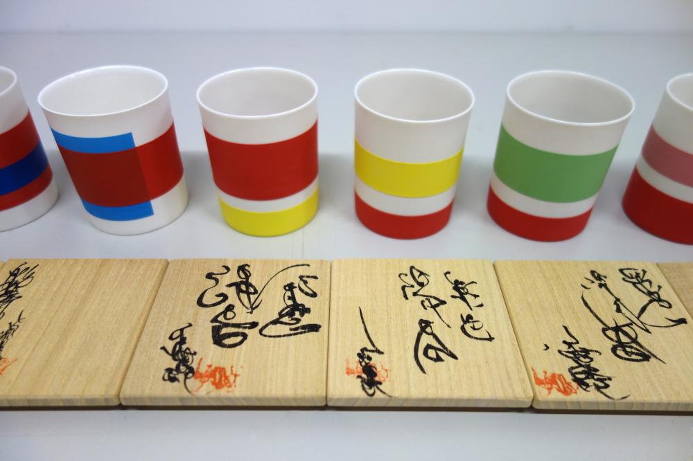 彩色湯呑(8点セット)cup (8 pieces set)|桑田卓郎Takuro Kuwata