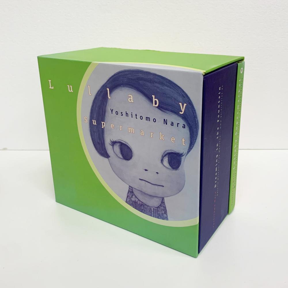 Dreaming in the Fountain / Lullaby SupermarketDreaming in the