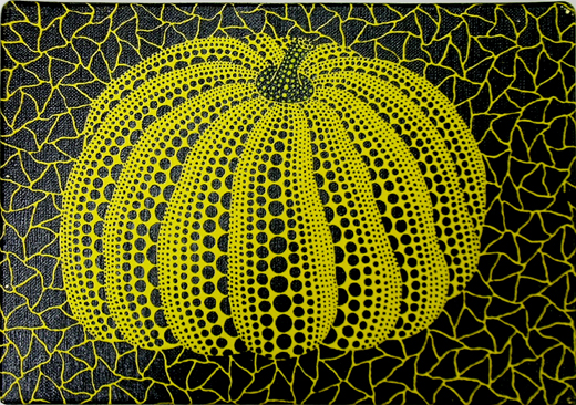 かぼちゃ|草間彌生Yayoi Kusama