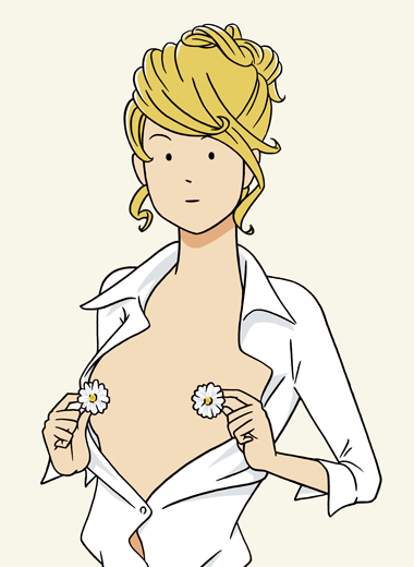 margueritemarguerite|白根ゆたんぽYutanpo Shirane