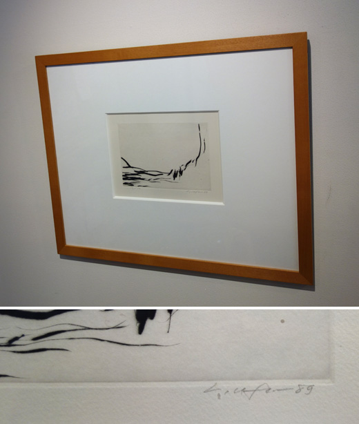 港より 13From port 13|李禹煥Ufan Lee