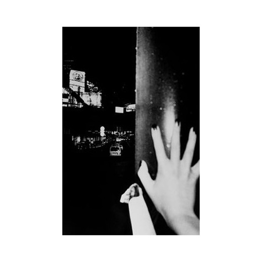 新宿 #11Shinuku #11|森山大道Daido Moriyama