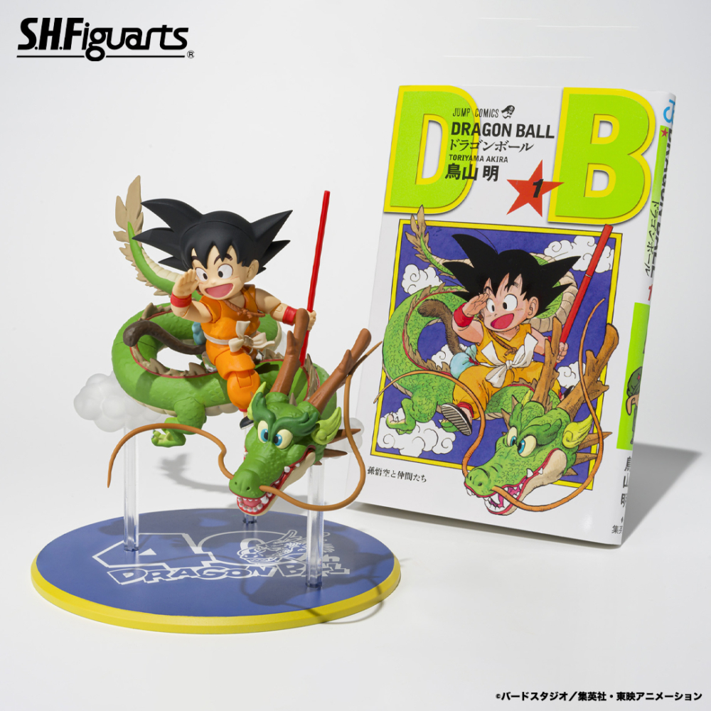 ドラゴンボールZ GT 劇場版DVD BOX 非売品フィギュア スカウター