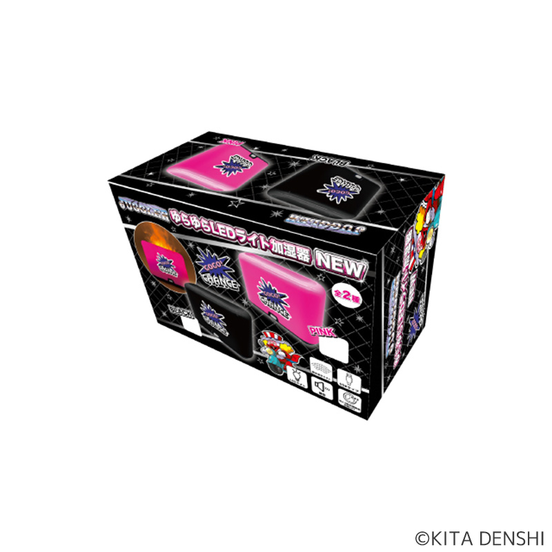 ジャグラーゆらゆらLEDライト加湿器 | ぱちキャラ オンライン by大宏