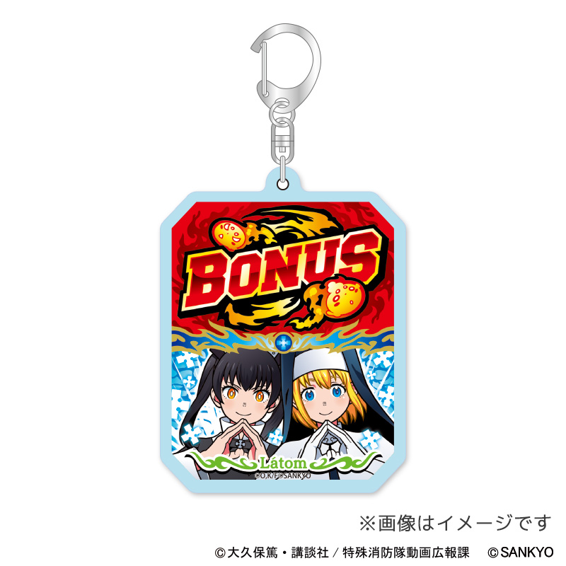 L炎炎ノ消防隊2 サイドパネルアクリルキーホルダー | ぱちキャラ