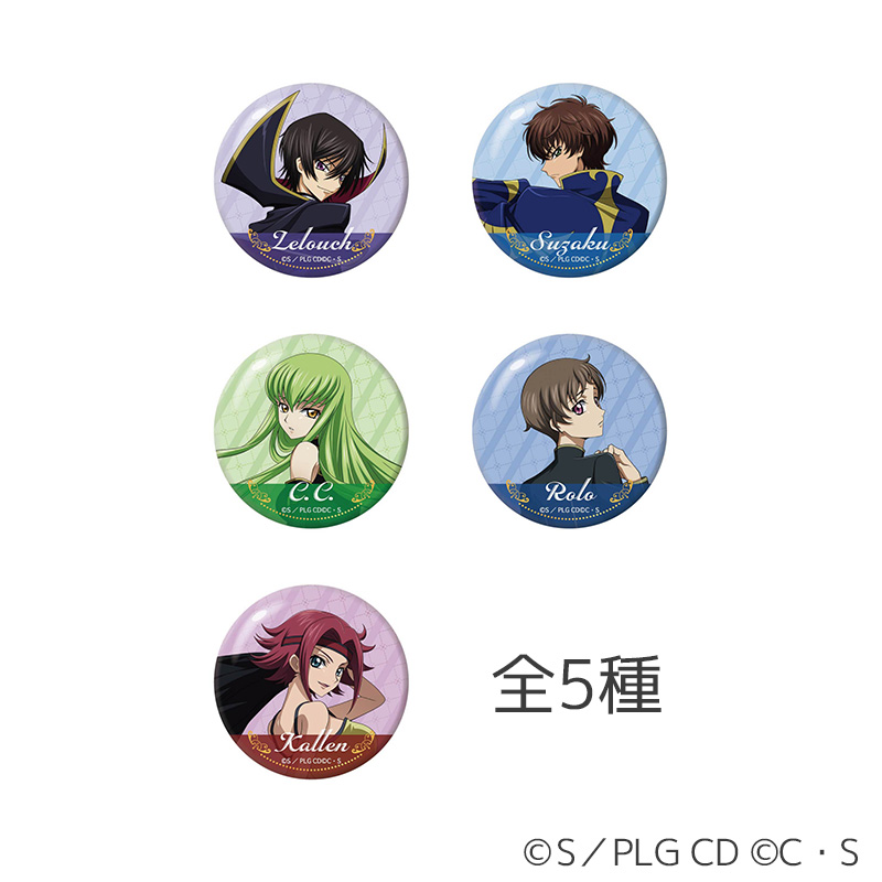 コードギアス 反逆のルルーシュ turn around 缶バッジ | ぱちキャラ