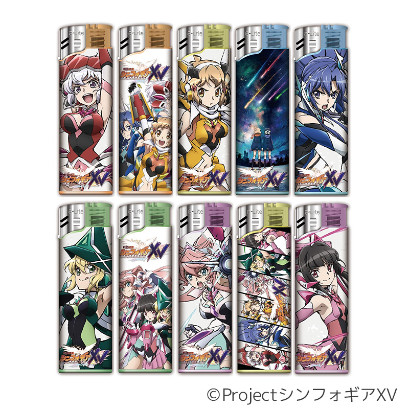 戦姫絶唱シンフォギアXV 電子ライター | ぱちキャラ オンライン by大