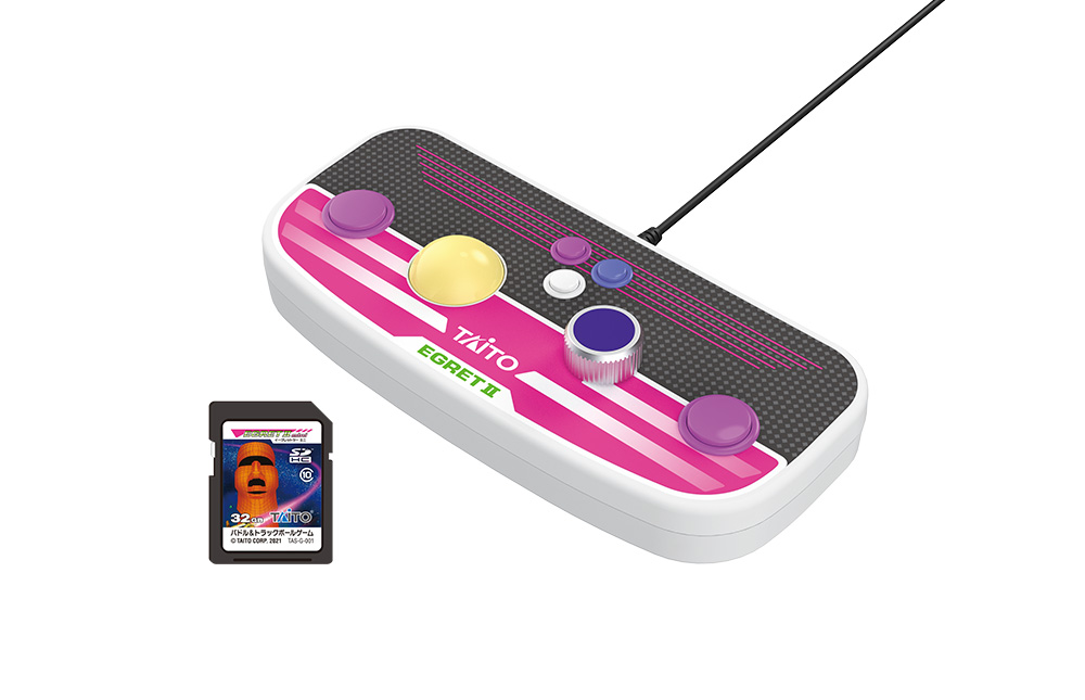 PRODUCT ─製品情報─ | EGRETⅡ mini | 株式会社タイトー