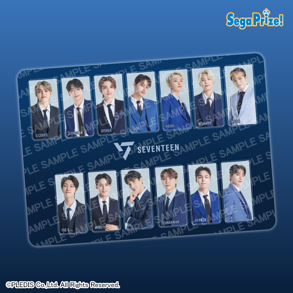 SEVENTEEN プレミアムブランケット｜タイトーの12月のおすすめプライズ