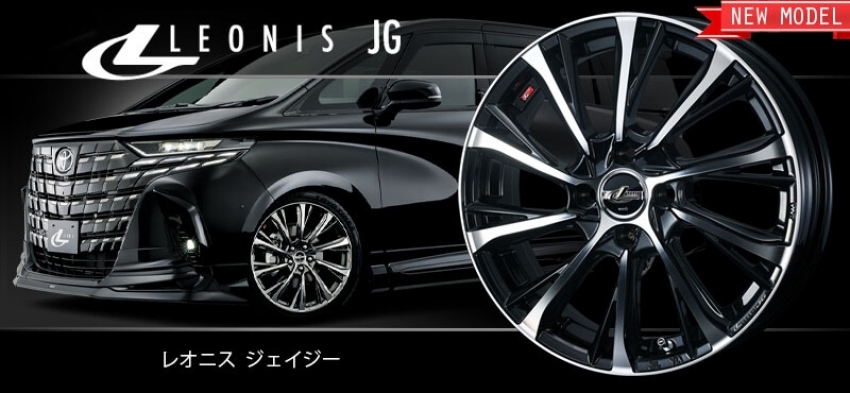 40アルファードの新車が入庫しました！ドレスアップホイール【レオニス