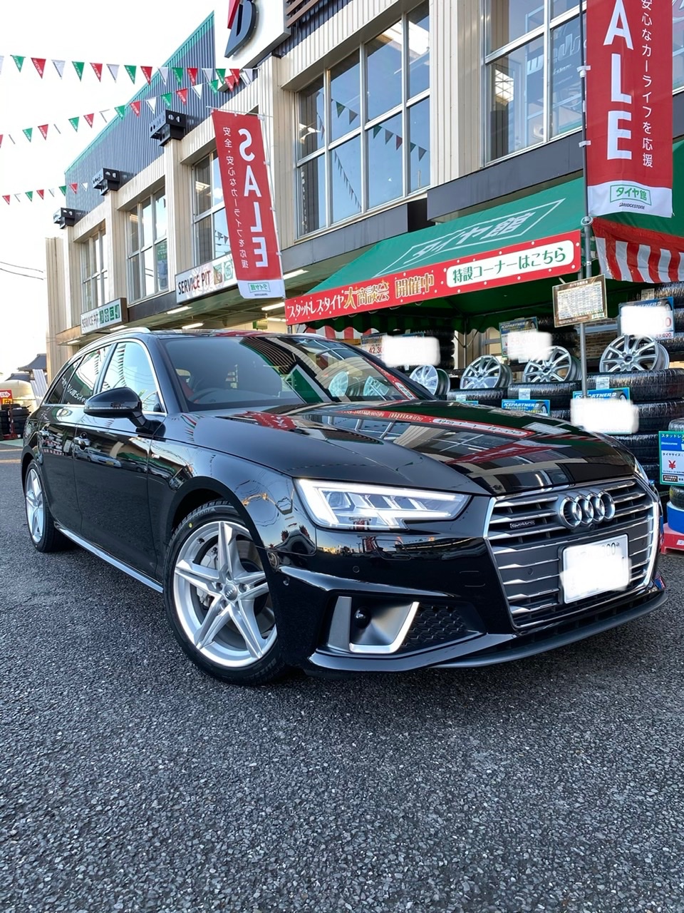 アウディ（A4 Avant）】スタッドレスタイヤ交換です。 | 店舗おススメ